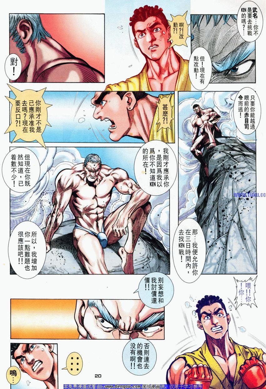 第70卷