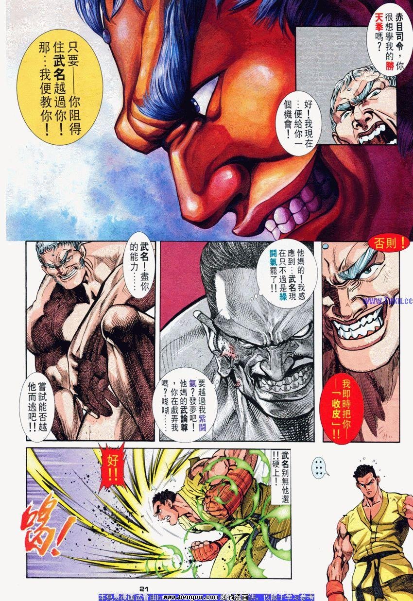 第70卷