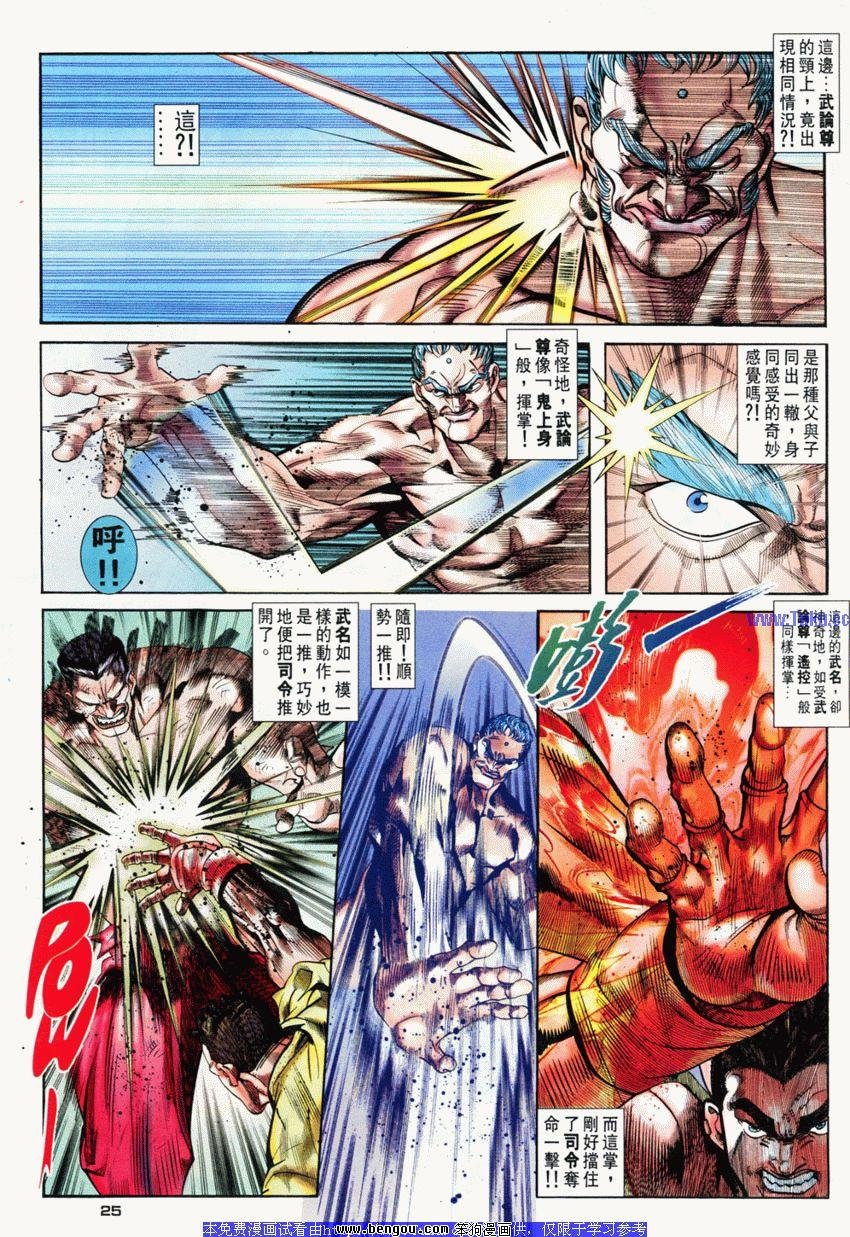 第70卷
