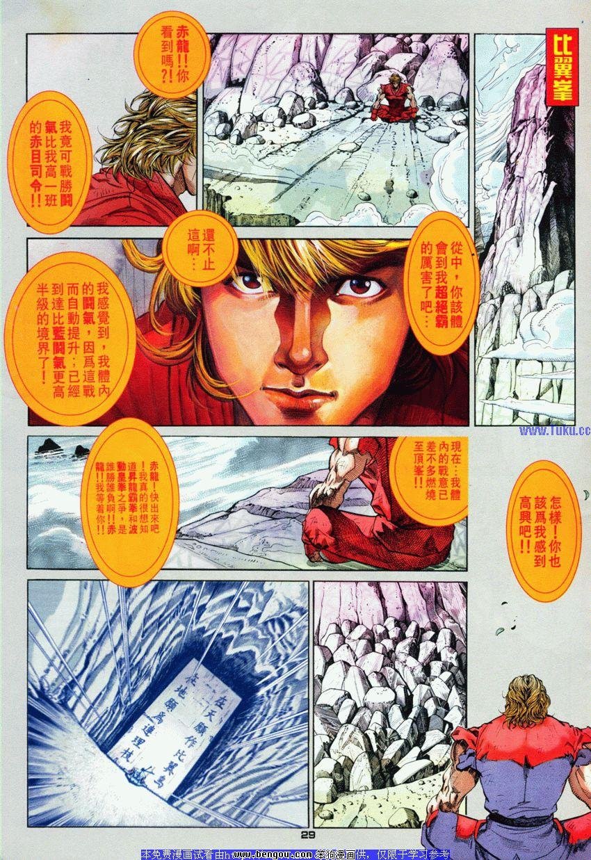 第70卷