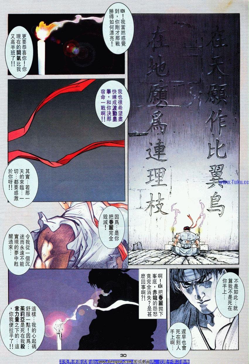 第70卷