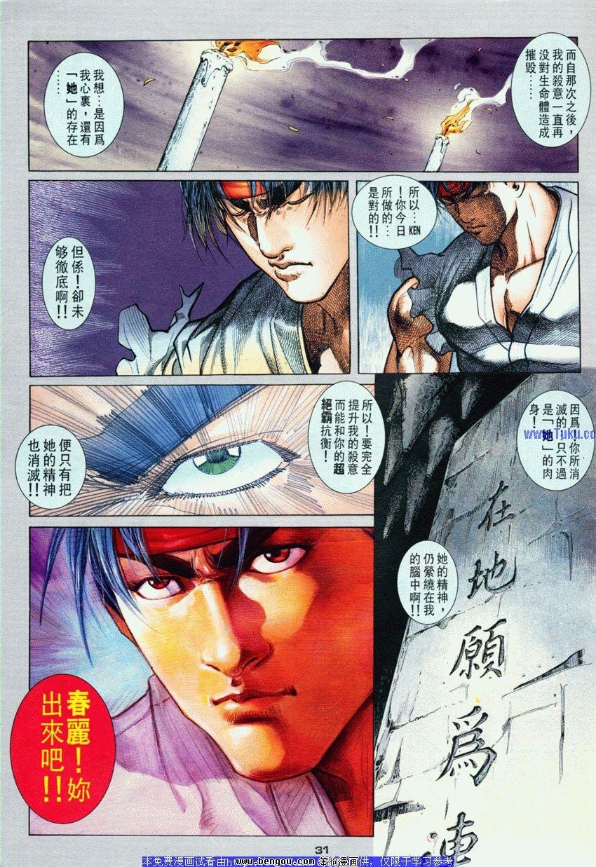 第70卷