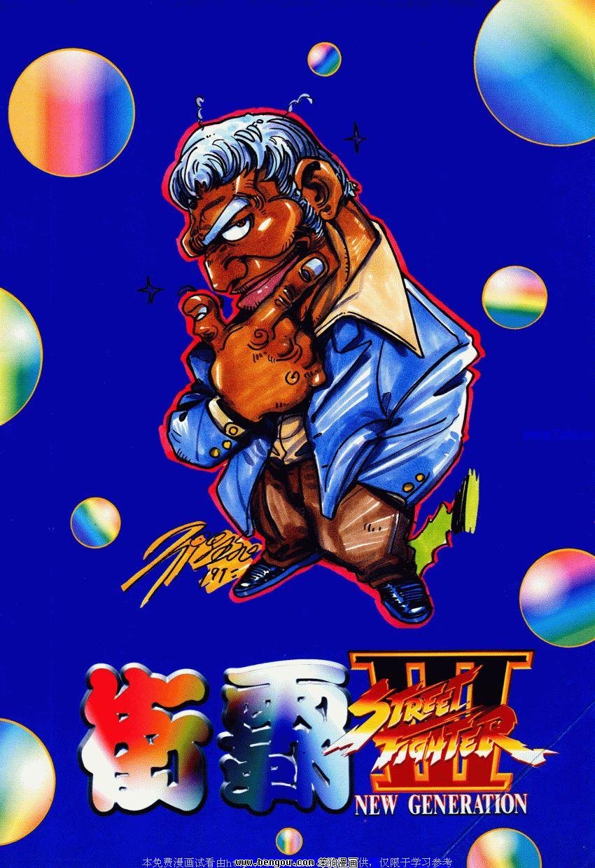 第71卷