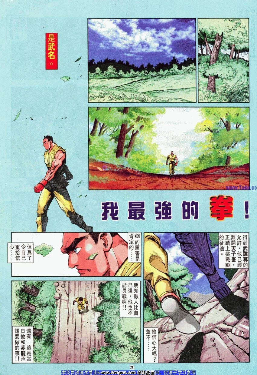 第71卷