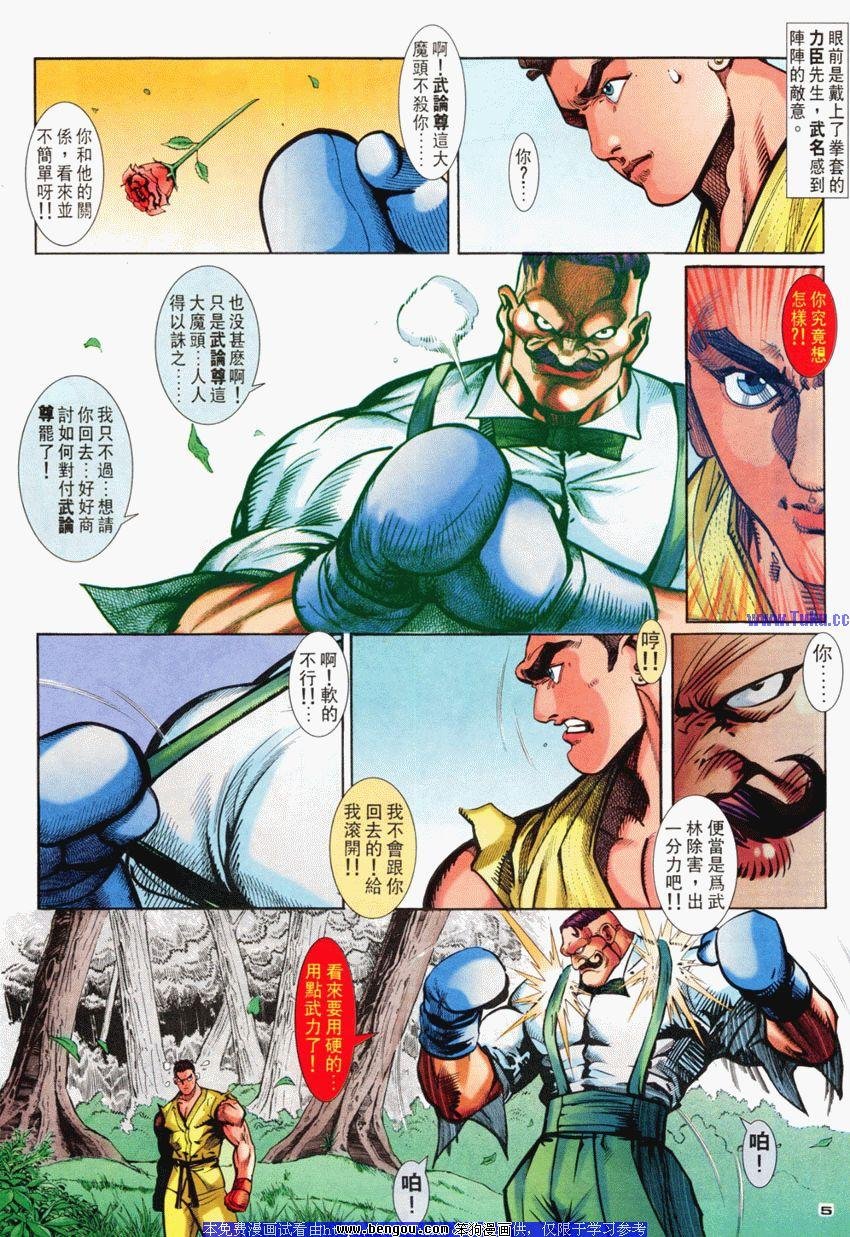 第71卷