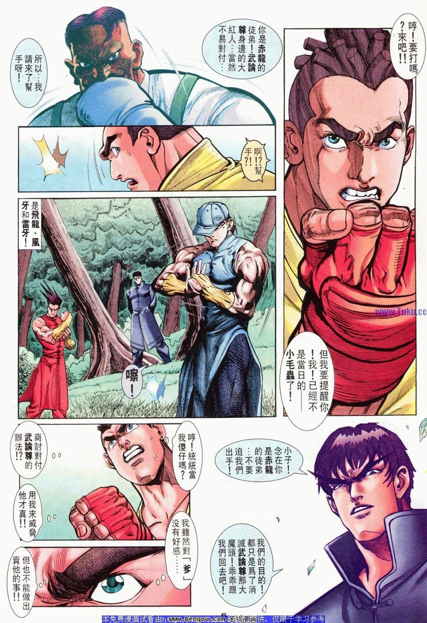 第71卷