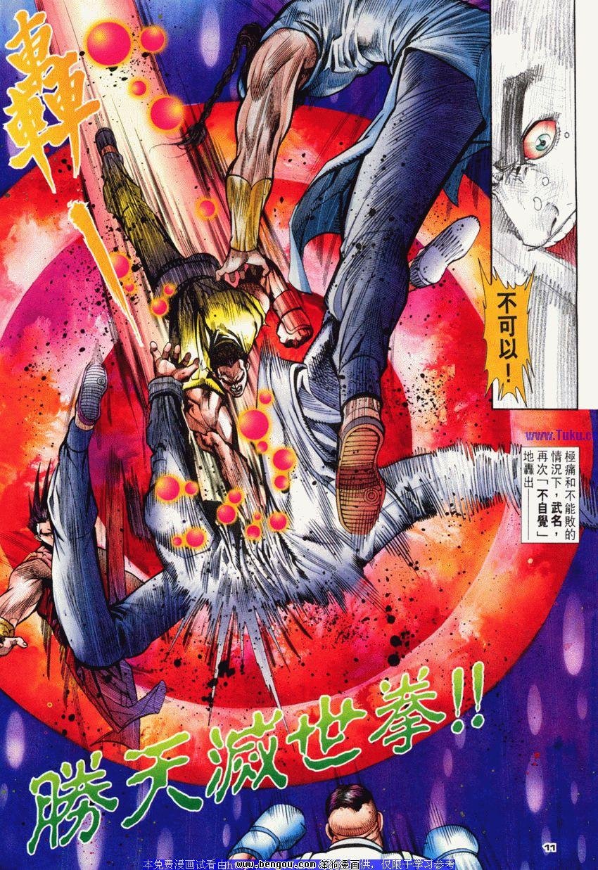 第71卷