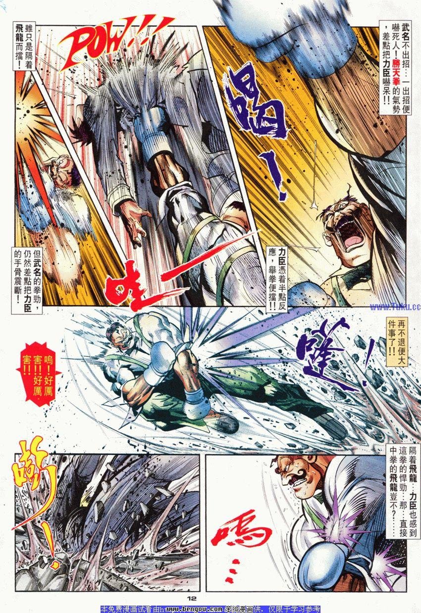 第71卷