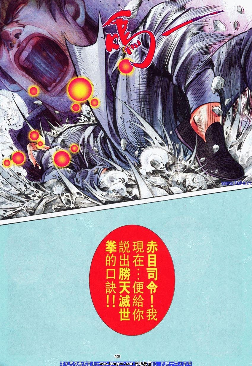 第71卷
