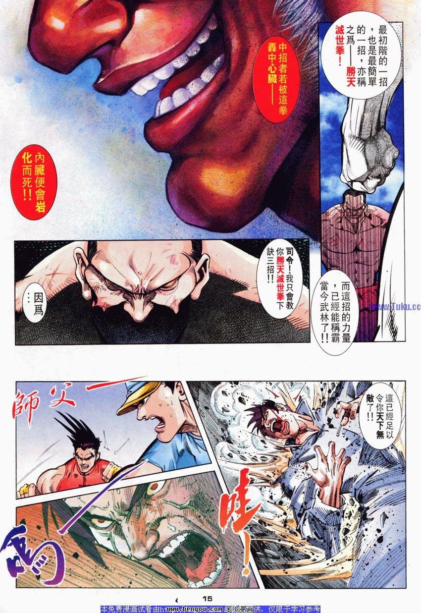 第71卷
