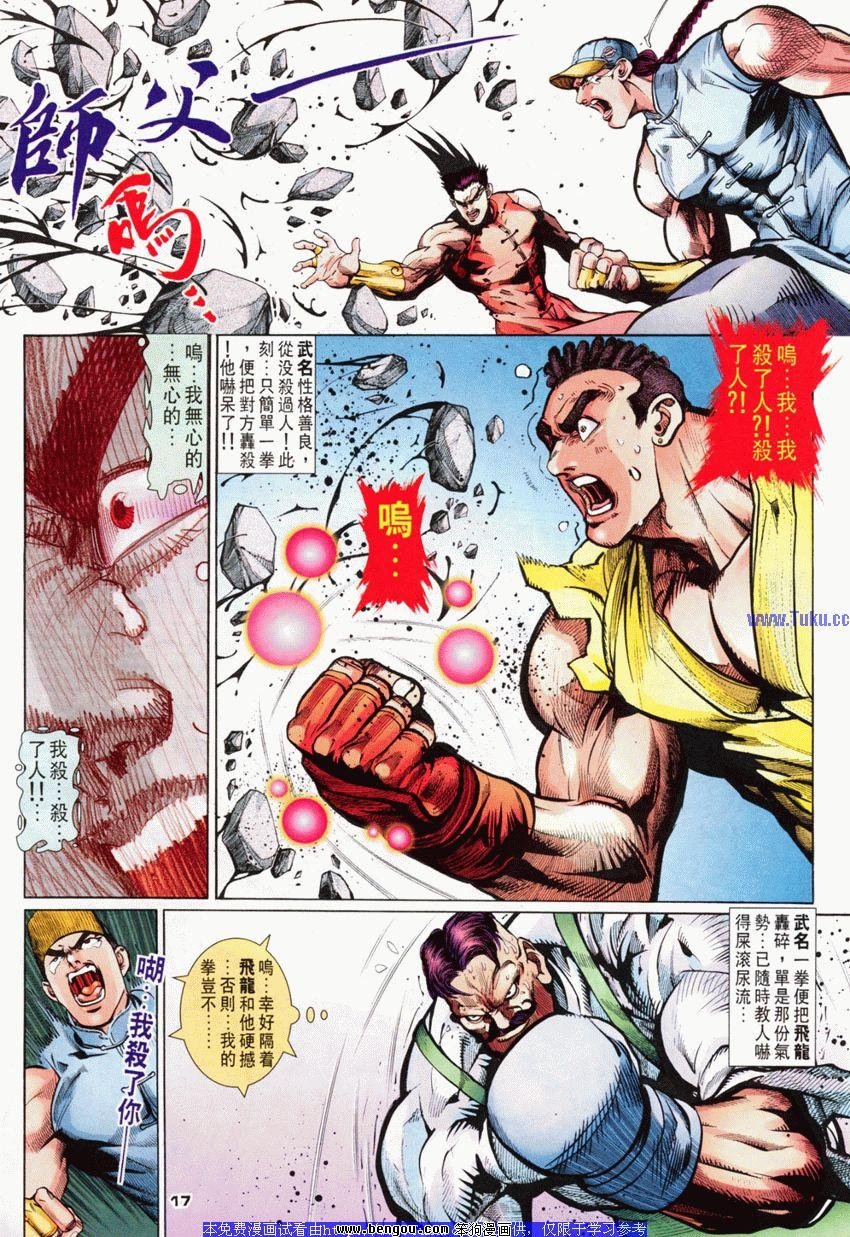 第71卷