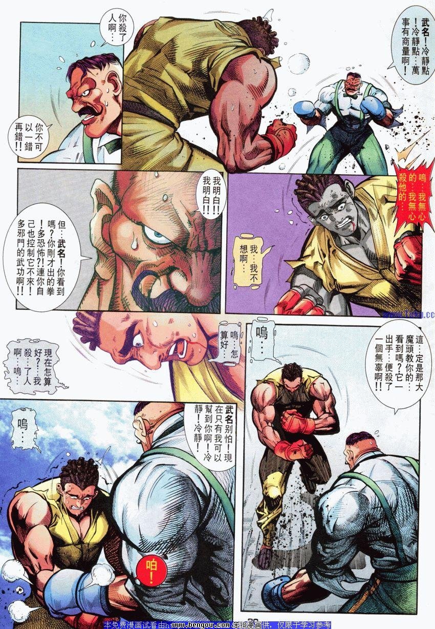 第71卷