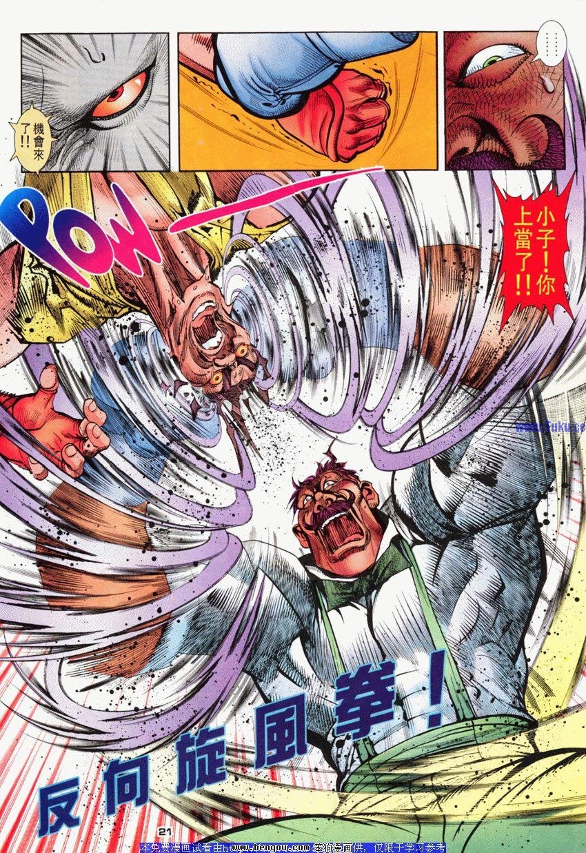第71卷