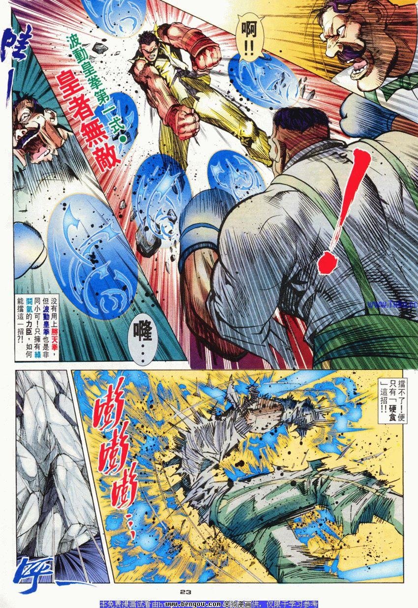 第71卷