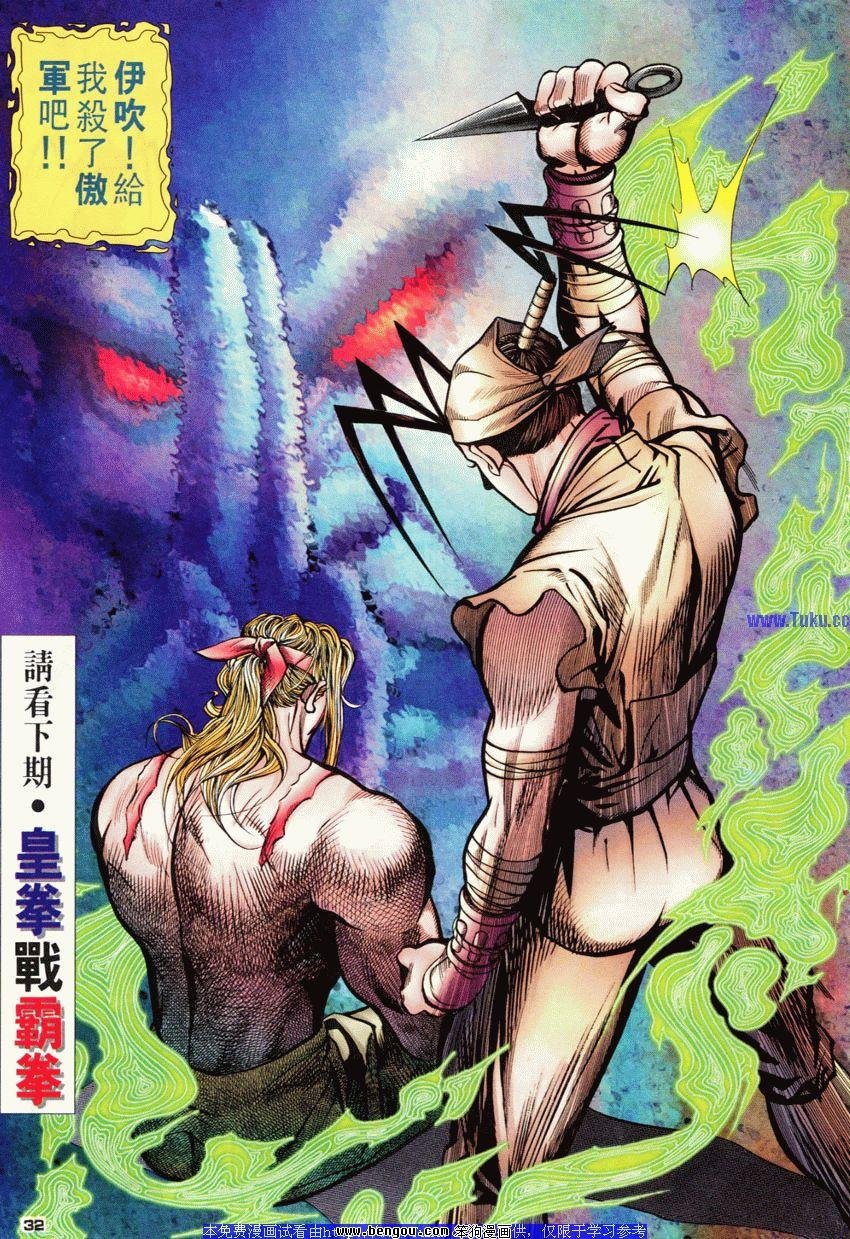 第71卷