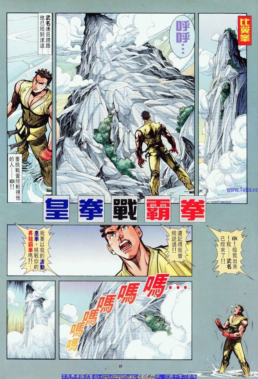 第72卷