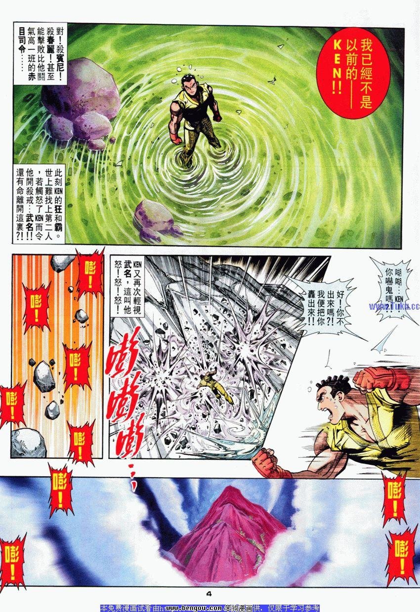 第72卷