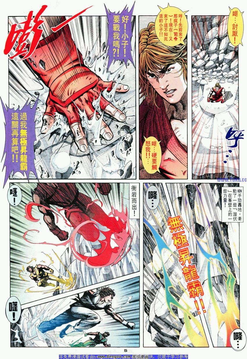 第72卷