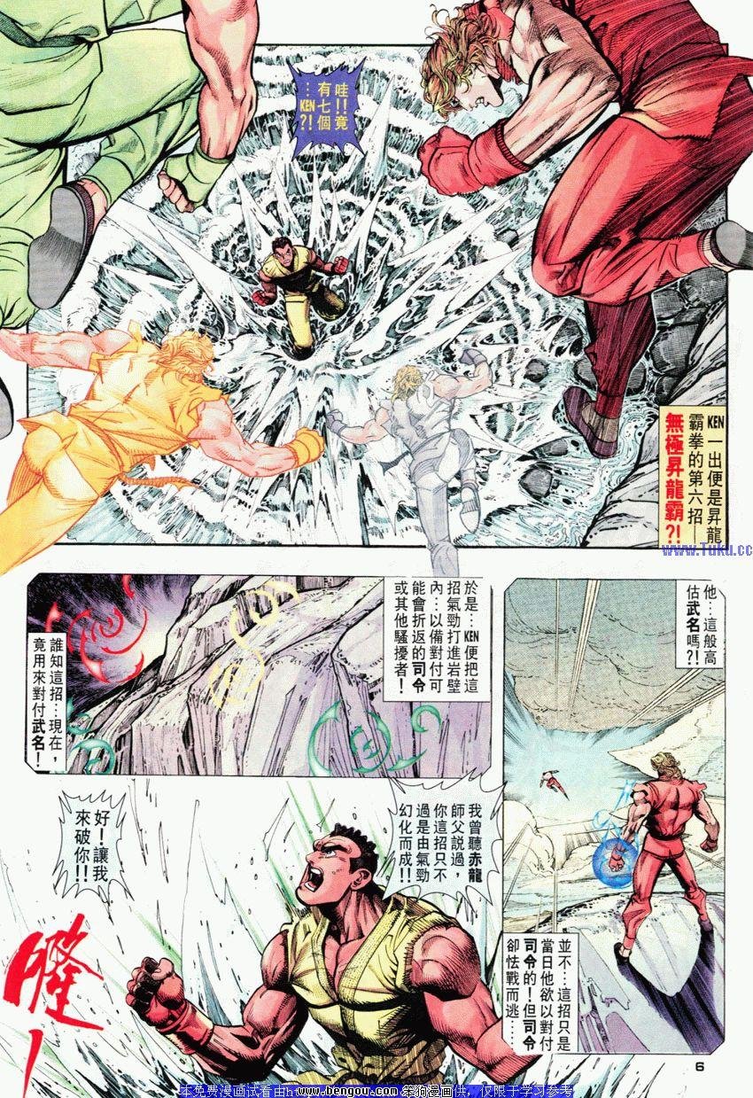 第72卷