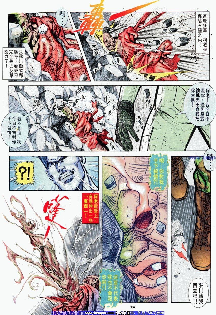 第72卷
