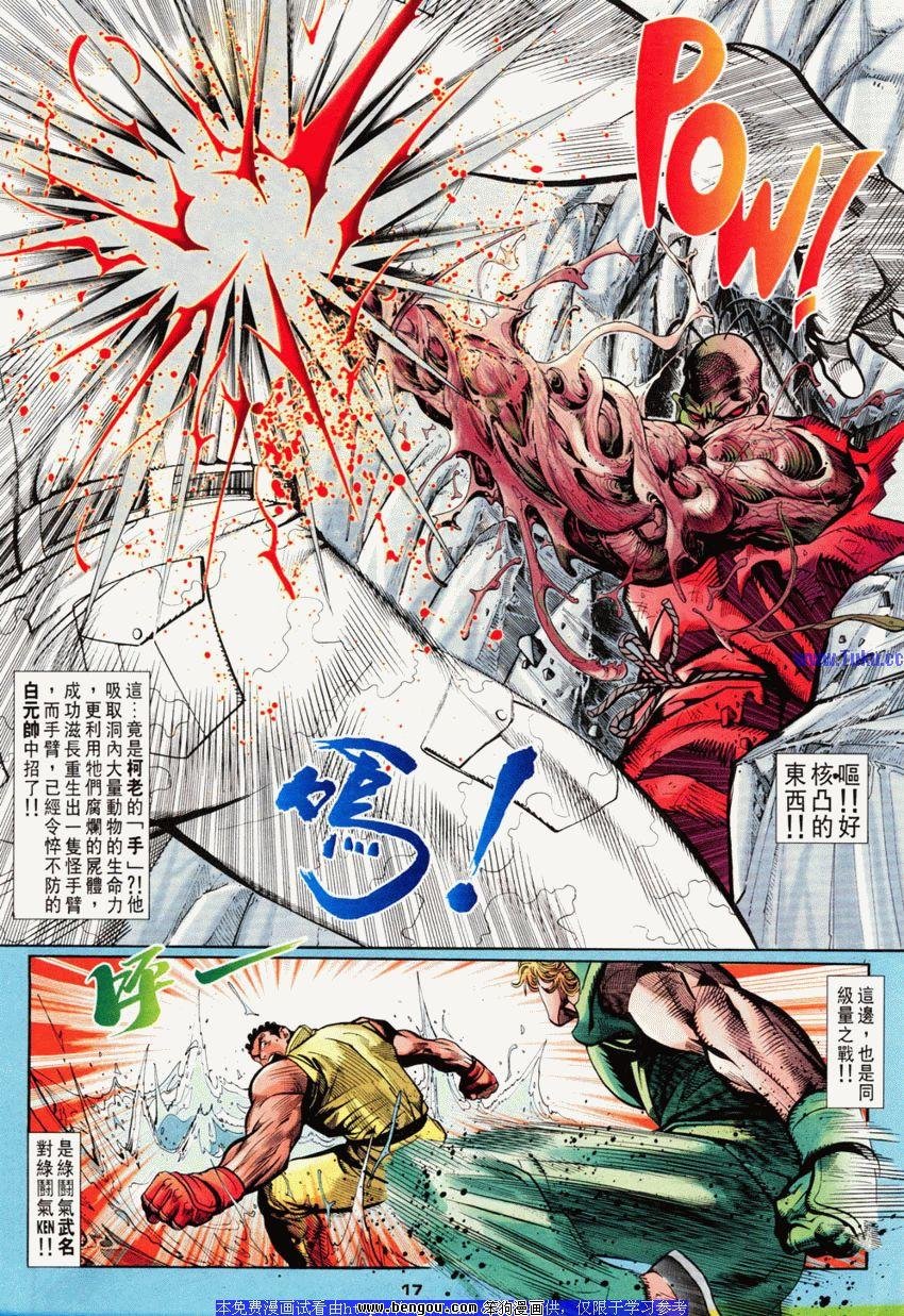 第72卷