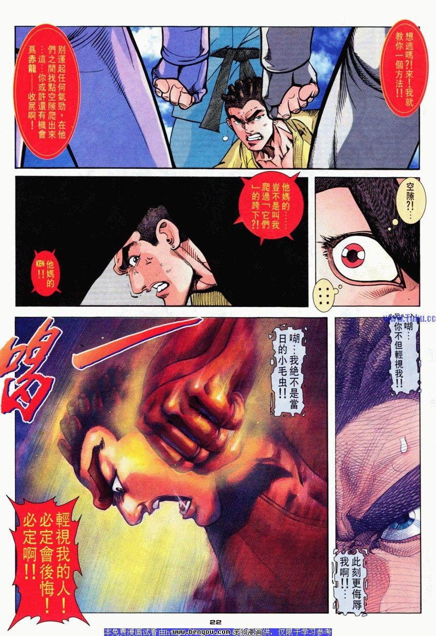 第72卷