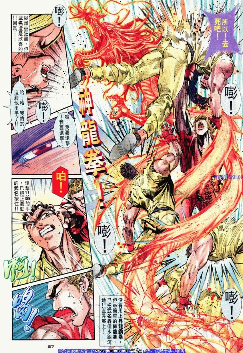 第72卷