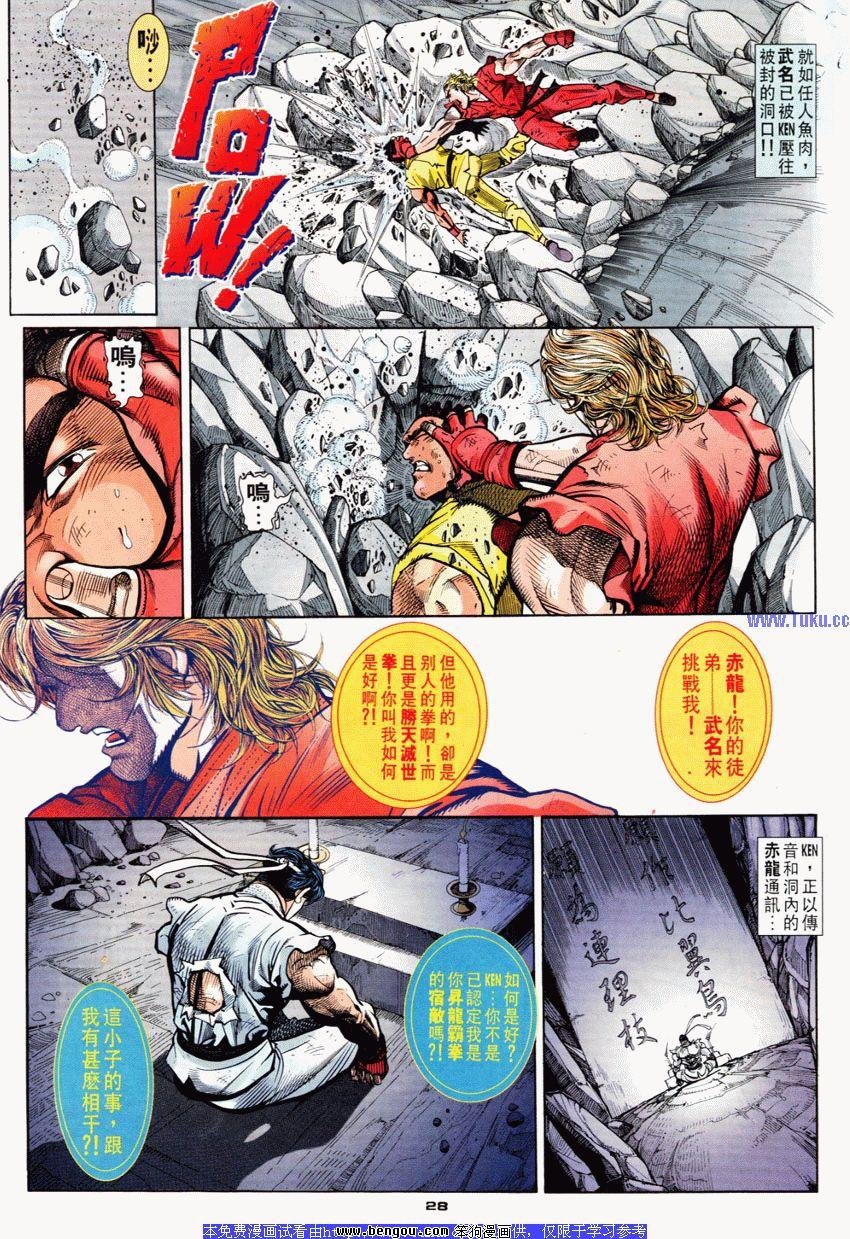 第72卷