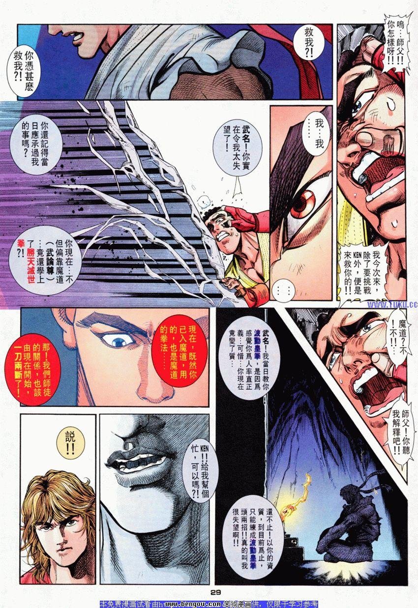 第72卷