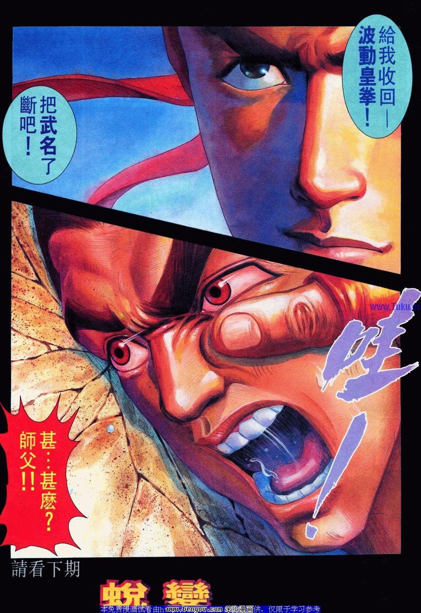 第72卷