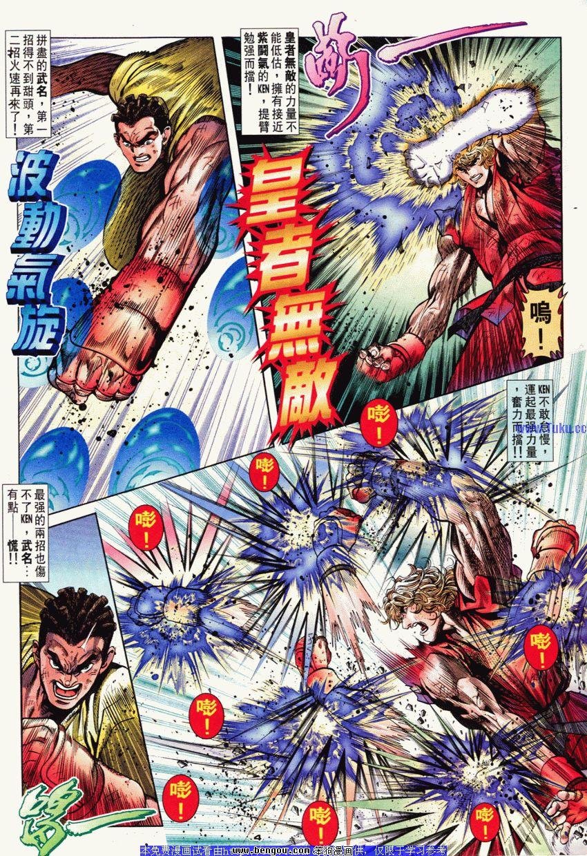 第73卷