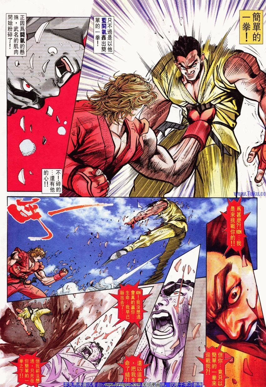 第73卷