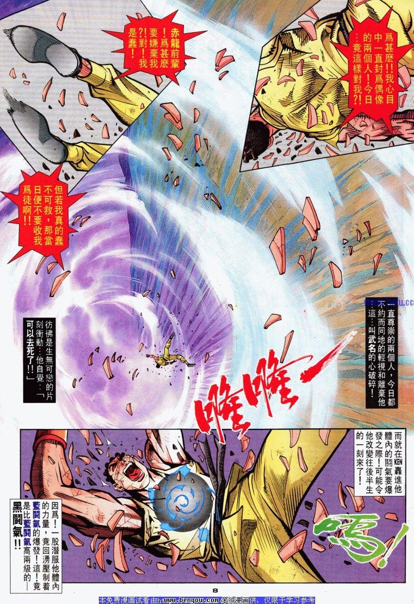 第73卷