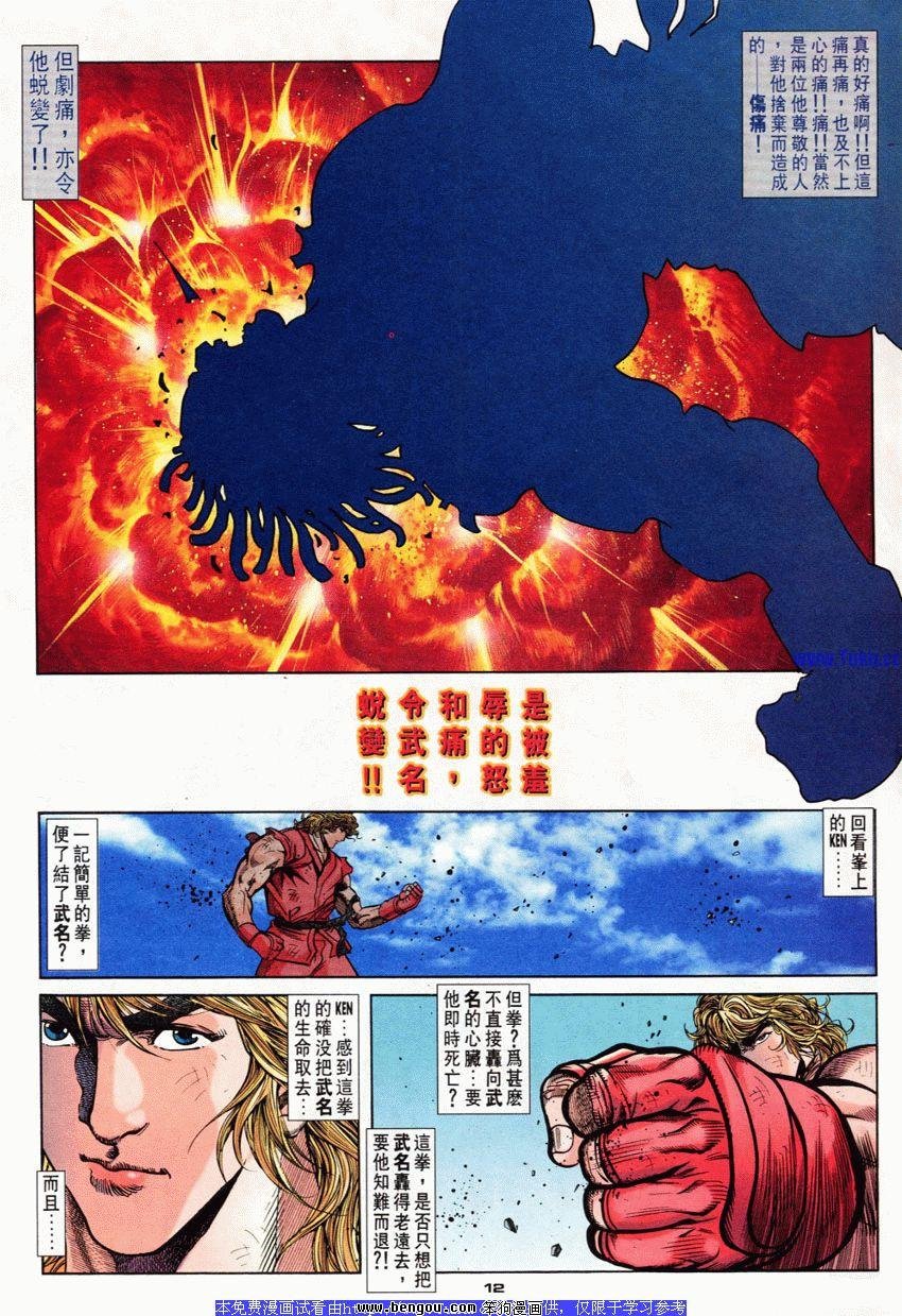 第73卷