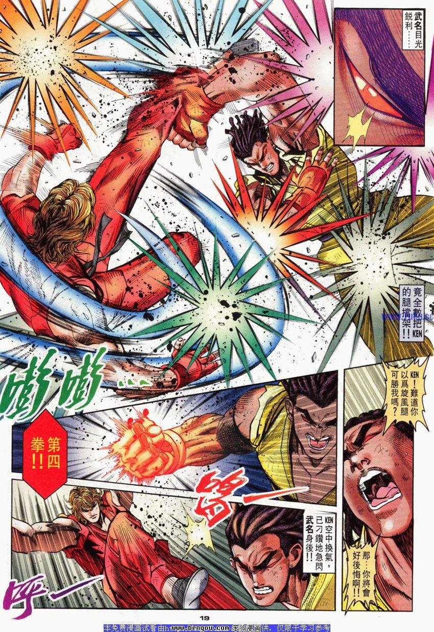 第73卷