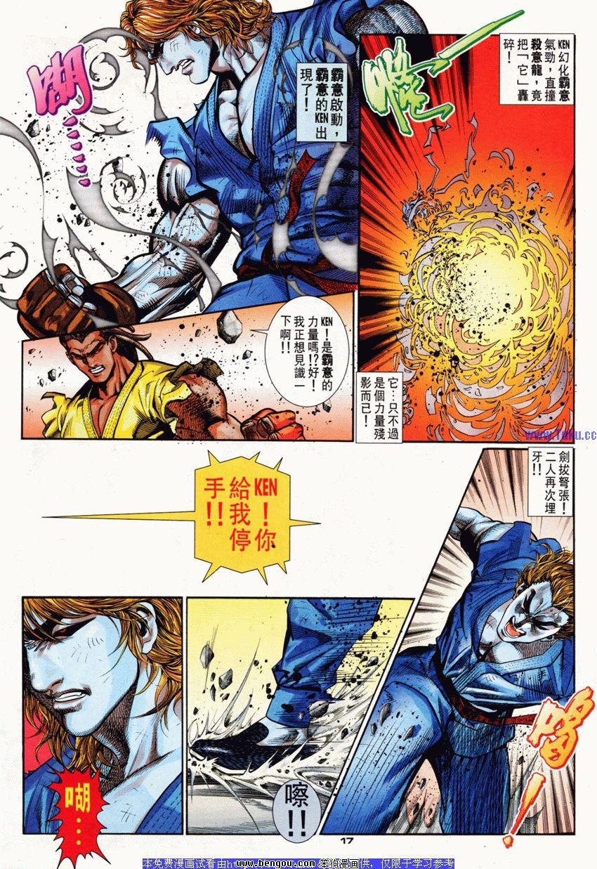 第74卷