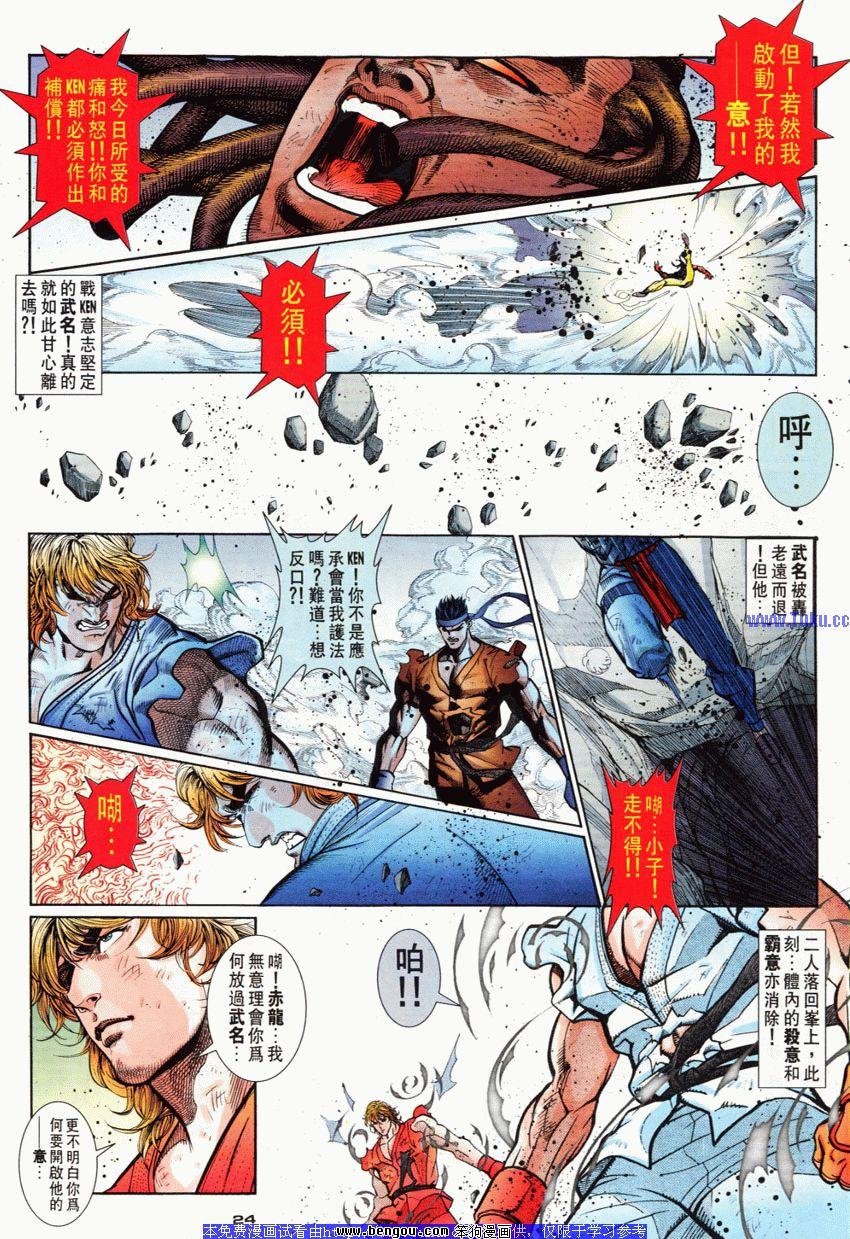 第74卷