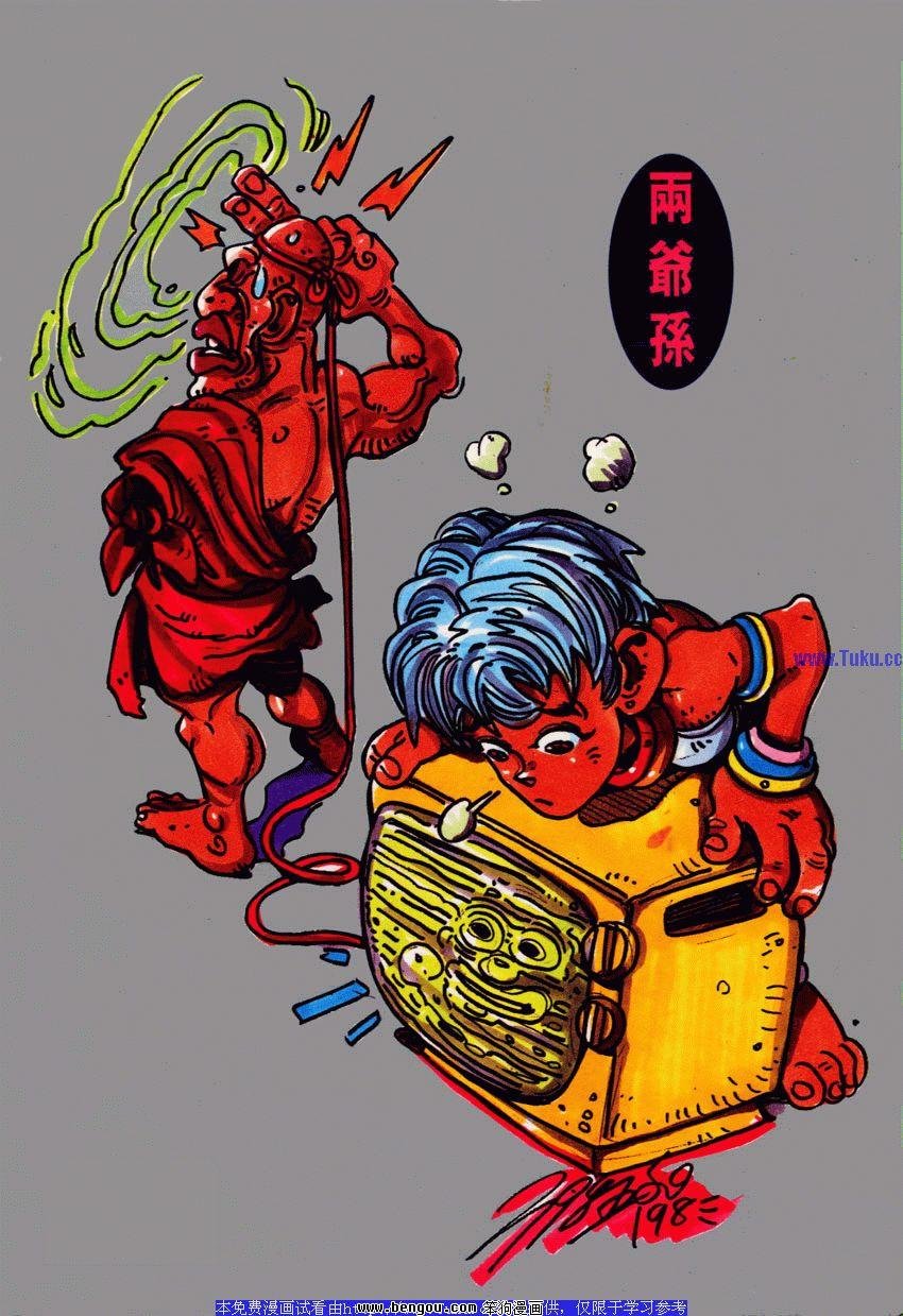 第74卷