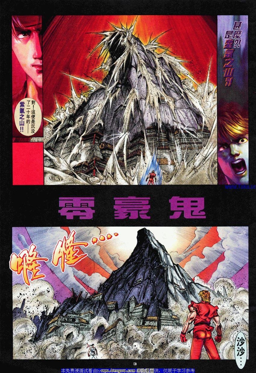 第75卷