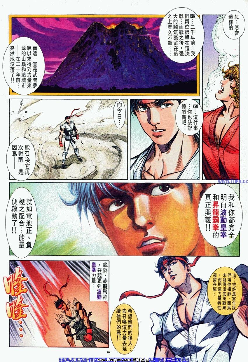 第75卷