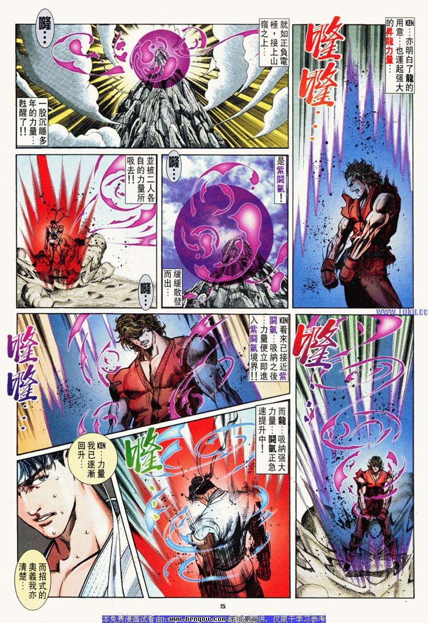 第75卷