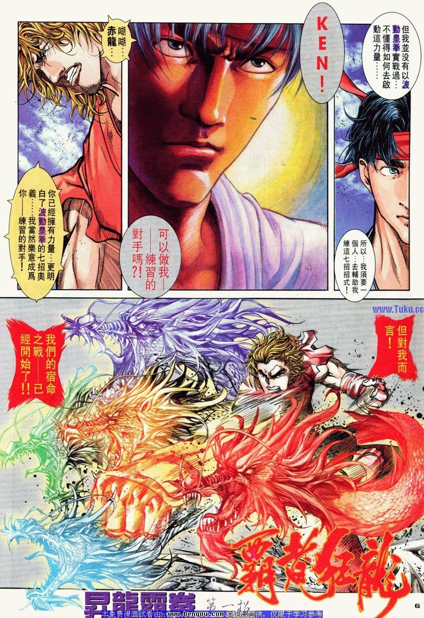 第75卷