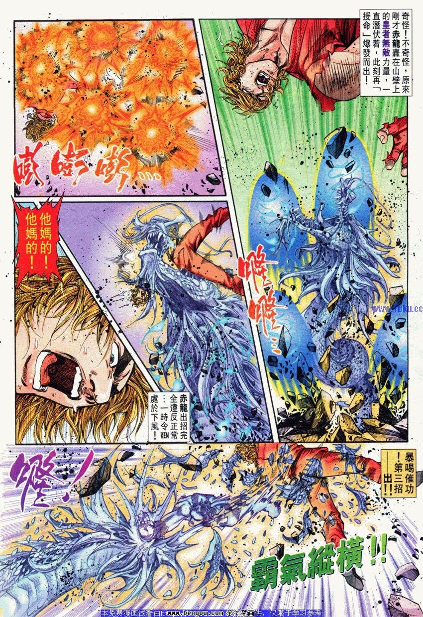 第75卷
