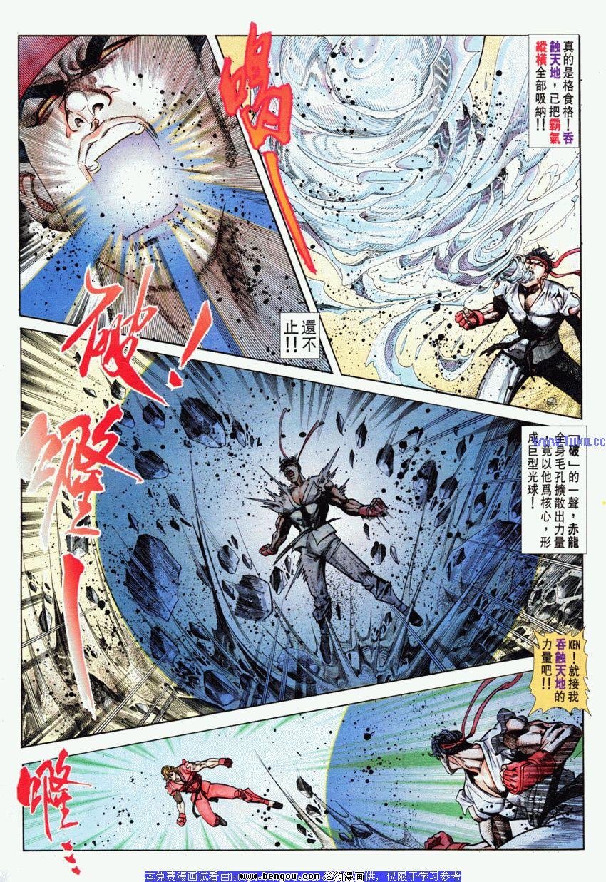 第75卷