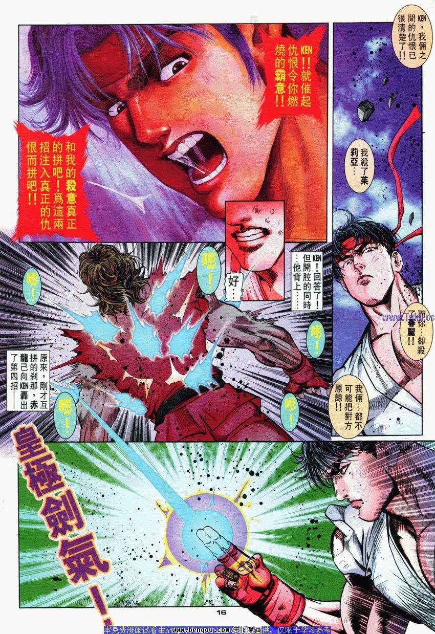 第75卷