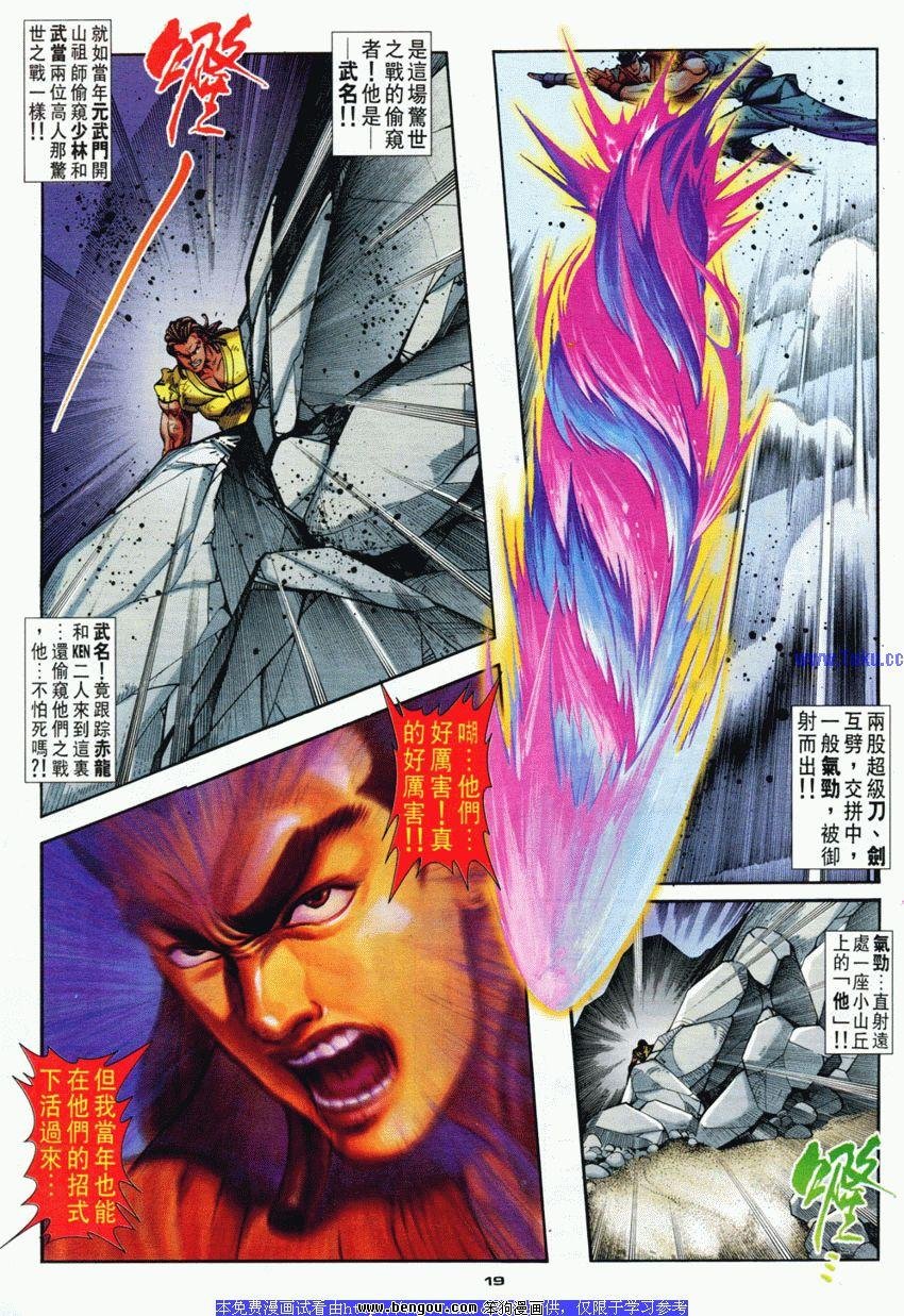 第75卷