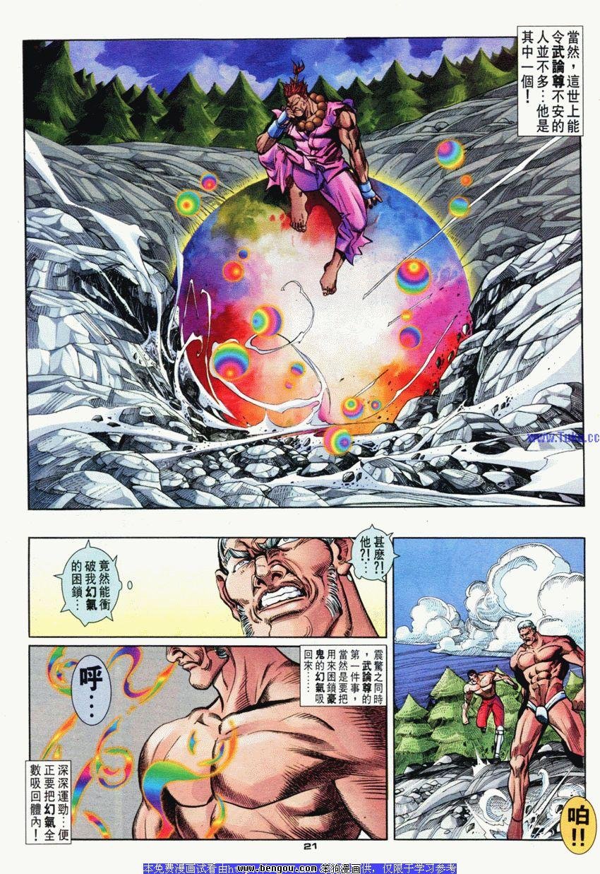 第75卷