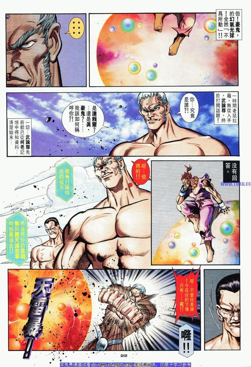 第75卷