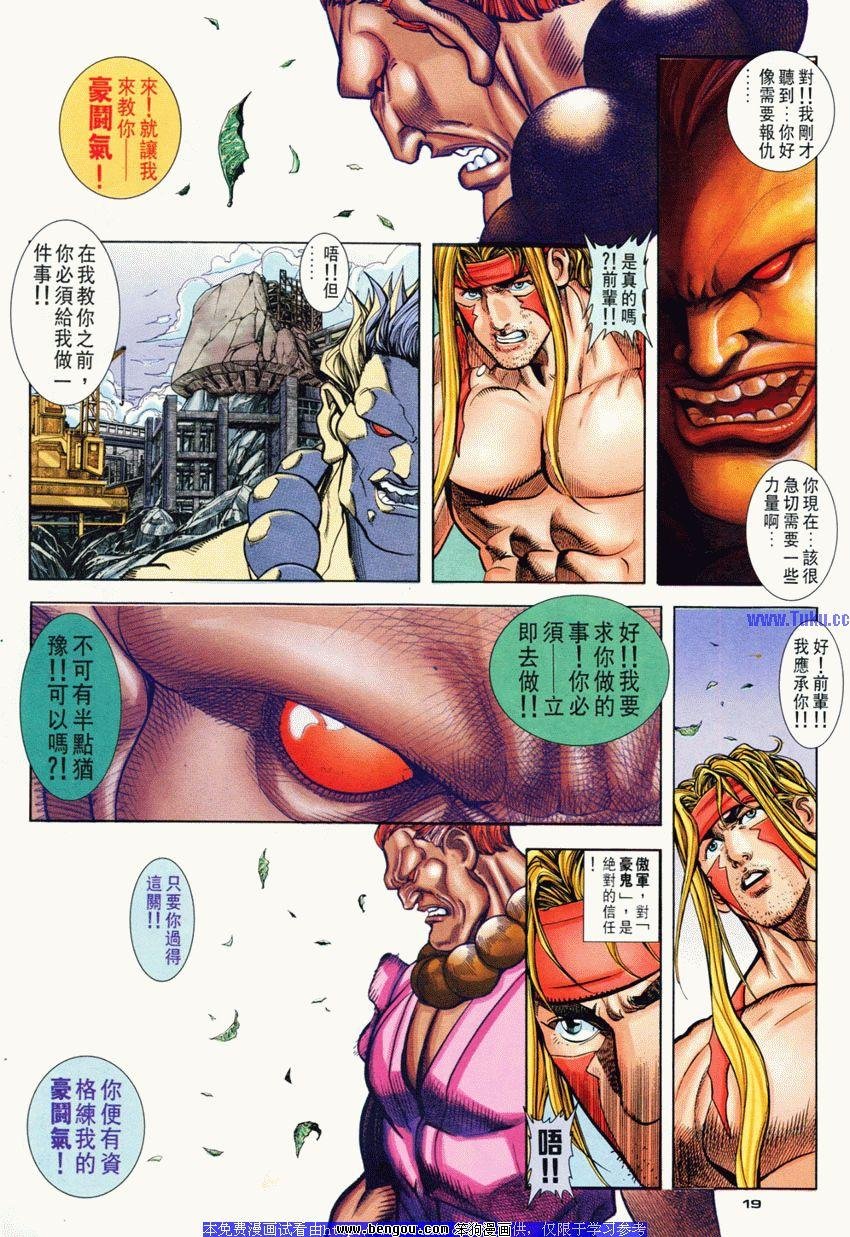 第77卷