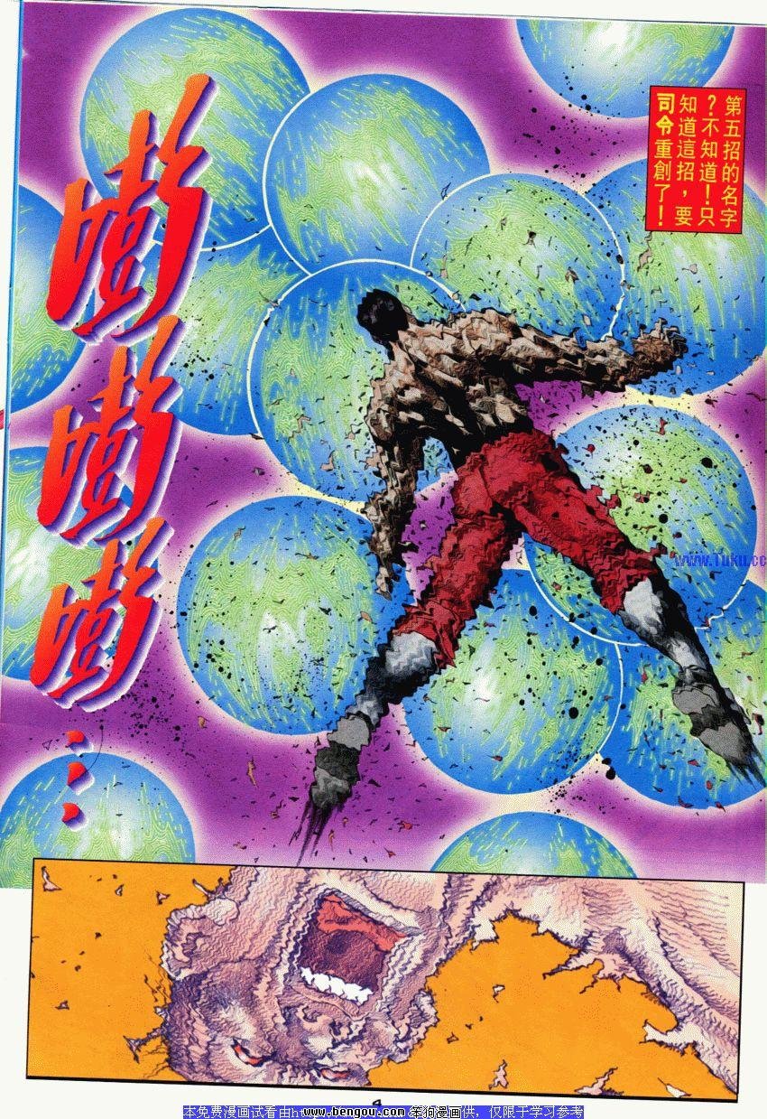 第78卷